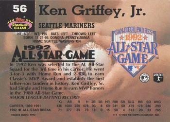 Ken Griffey, Jr.  baseball card collectible - Main Image 2