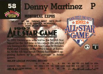 Denny Martinez  baseball card collectible - Main Image 2