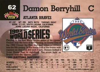 Damon Berryhill  baseball card collectible - Main Image 2