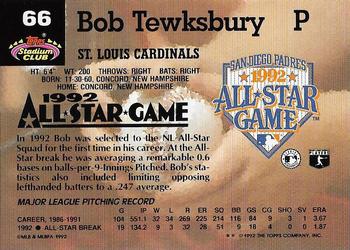 Bob Tewksbury  baseball card collectible - Main Image 2