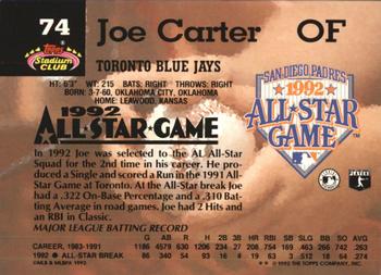 Joe Carter  baseball card collectible - Main Image 2