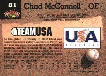 Chad McConnell  baseball card collectible - Main Image 2