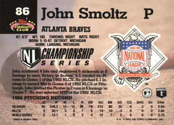 John Smoltz  baseball card collectible - Main Image 2