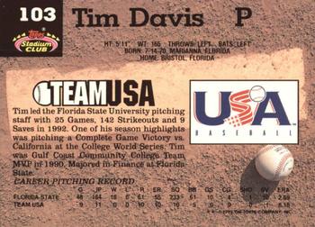 Tim Davis  baseball card collectible - Main Image 2