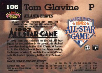 Tom Glavine  baseball card collectible - Main Image 2