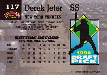 Derek Jeter  baseball card collectible - Main Image 2