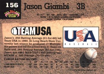 Jason Giambi  baseball card collectible - Main Image 2