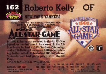 Roberto Kelly  baseball card collectible - Main Image 2