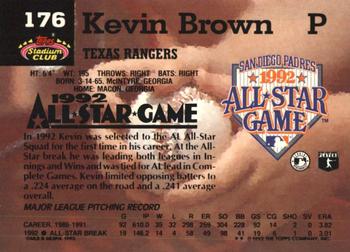 Kevin Brown  baseball card collectible - Main Image 2