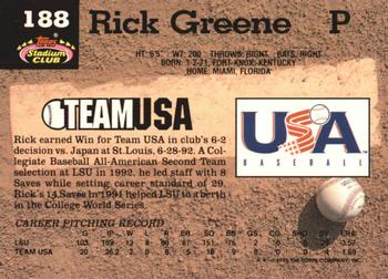 Rick Greene  baseball card collectible - Main Image 2