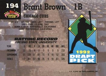 Brant Brown  baseball card collectible - Main Image 2