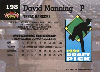 David Manning  baseball card collectible - Main Image 2