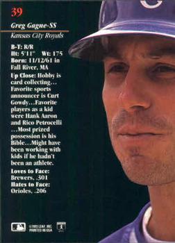 Greg Gagne  baseball card collectible - Main Image 2