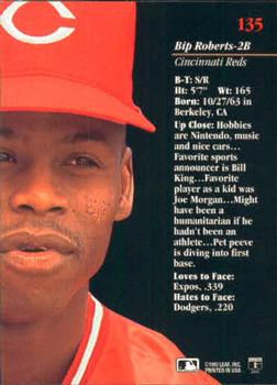 Bip Roberts  baseball card collectible - Main Image 2