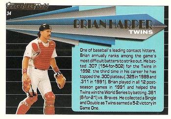Brian Harper  baseball card collectible - Main Image 2
