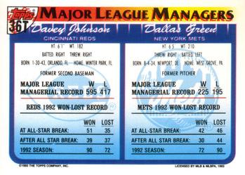 Dallas Green / Davey Johnson  baseball card collectible - Main Image 2