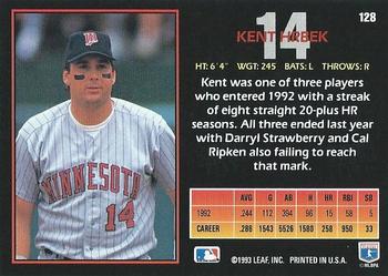 Kent Hrbek  baseball card collectible - Main Image 2