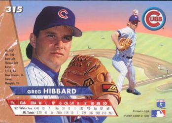 Greg Hibbard  baseball card collectible - Main Image 2