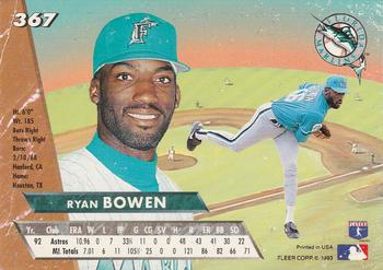 Ryan Bowen  baseball card collectible - Main Image 2