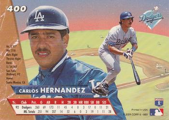 Carlos Hernandez  baseball card collectible - Main Image 2