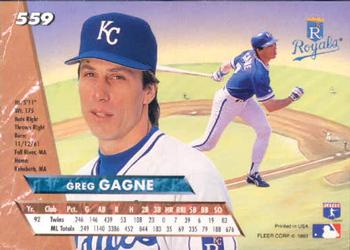 Greg Gagne  baseball card collectible - Main Image 2