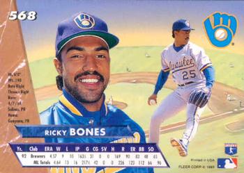 Ricky Bones  baseball card collectible - Main Image 2