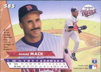 Shane Mack  baseball card collectible - Main Image 2