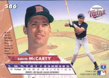 David McCarty  baseball card collectible - Main Image 2