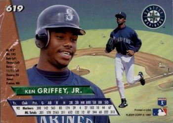 Ken Griffey Jr.  baseball card collectible - Main Image 2