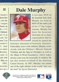 Dale Murphy  baseball card collectible - Main Image 2