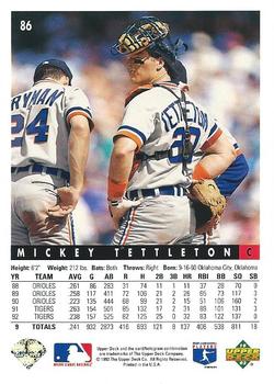 Mickey Tettleton  baseball card collectible - Main Image 2