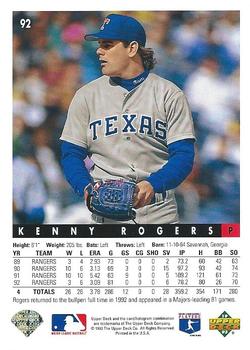 Kenny Rogers  baseball card collectible - Main Image 2