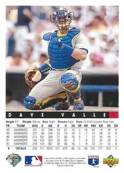 Dave Valle  baseball card collectible - Main Image 2