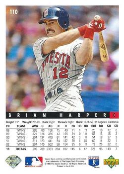 Brian Harper  baseball card collectible - Main Image 2