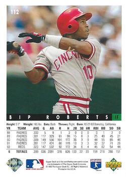 Bip Roberts  baseball card collectible - Main Image 2