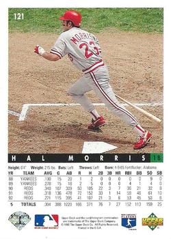 Hal Morris  baseball card collectible - Main Image 2