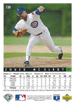 Chuck McElroy  baseball card collectible - Main Image 2