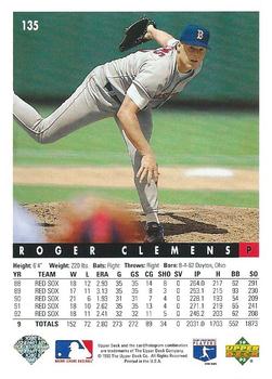Roger Clemens  baseball card collectible - Main Image 2