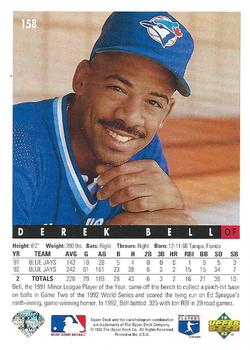 Derek Bell  baseball card collectible - Main Image 2