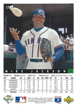 Mike Jackson  baseball card collectible - Main Image 2