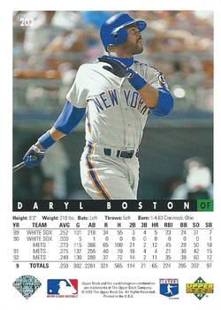 Daryl Boston  baseball card collectible - Main Image 2