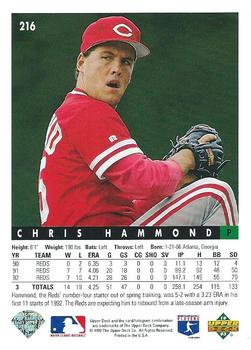 Chris Hammond  baseball card collectible - Main Image 2