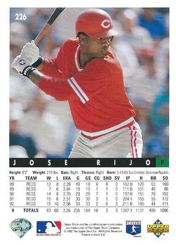 Jose Rijo  baseball card collectible - Main Image 2