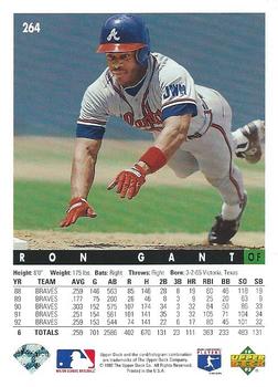 Ron Gant  baseball card collectible - Main Image 2