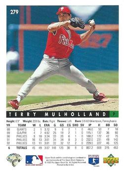 Terry Mulholland  baseball card collectible - Main Image 2