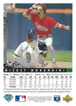 Mickey Morandini  baseball card collectible - Main Image 2