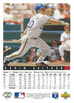 Kevin Seitzer  baseball card collectible - Main Image 2