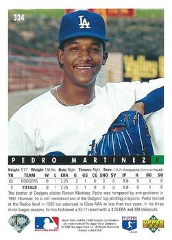 Pedro Martinez  baseball card collectible - Main Image 2