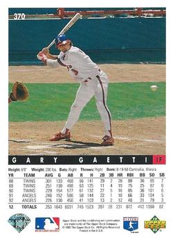 Gary Gaetti  baseball card collectible - Main Image 2