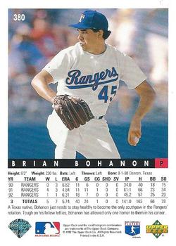 Brian Bohanon  baseball card collectible - Main Image 2